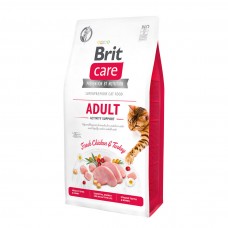 Brit Care Grain-Free Adult Activity Support 7kg, 100171297, cat Brit Care Grain-Free, Brit Care, cat Brit Care, catsmart, Brit Care, Brit Care Grain-Free